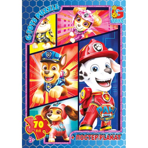 Пазли ТМ "G-Toys" із серії "Paw Patrol" (Цуценячий патруль), 70 ел.