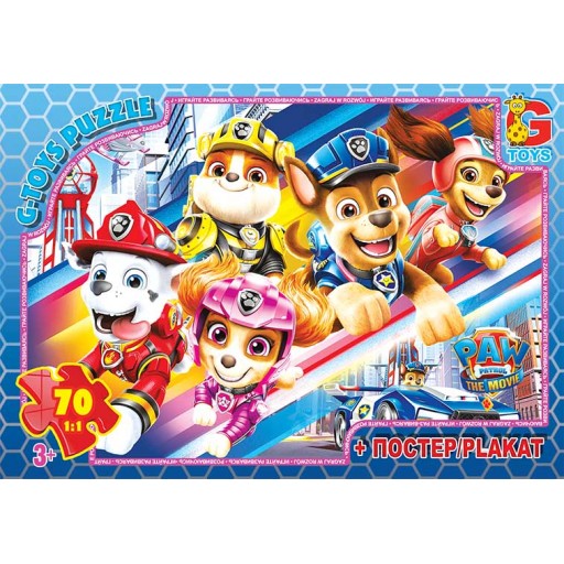 Пазли ТМ "G-Toys" із серії "Paw Patrol" (Цуценячий патруль), 70 ел.