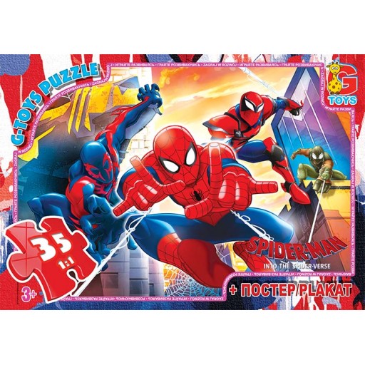 Пазли ТМ "G-Toys" із серії "Людина-павук", 35 ел.