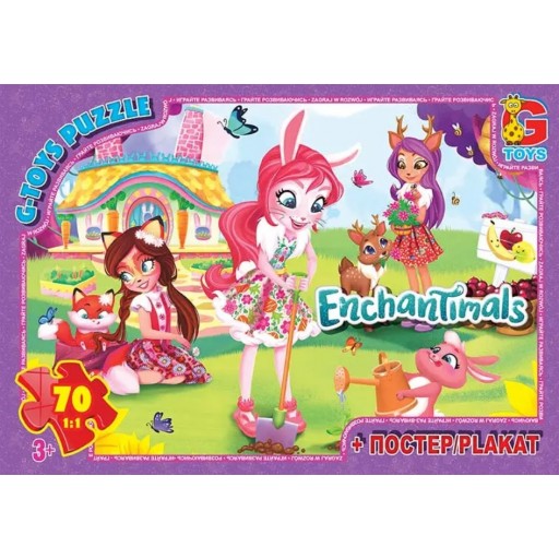 Пазли ТМ "G-Toys" із серії "Enchantimals", 70 ел.