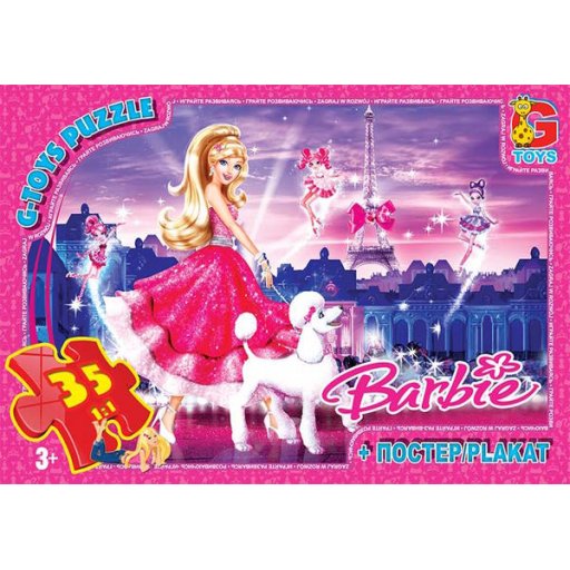 Пазли ТМ "G-Toys" із серії "Barbie", 35 ел.