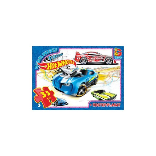 Пазли ТМ "G-Toys" із серії "Hot Wheels", 35 ел.