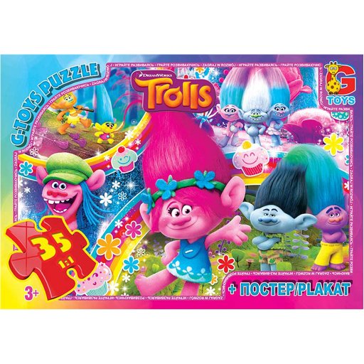 Пазли ТМ "G-Toys" із серії "Тролі", 35 елементів