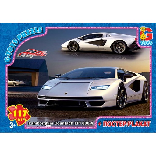 Пазли ТМ "G-Toys" із серії "Dream Garage" (Гараж Мрії), 117 ел.