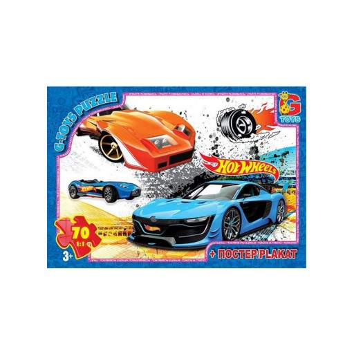 Пазли ТМ "G-Toys" із серії "Hot Wheels", 70 ел.