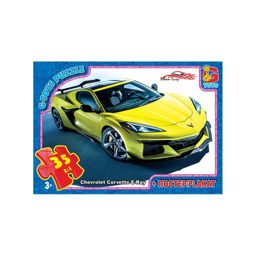 Пазли ТМ "G-Toys" із серії "Dream Garage" (Гараж Мрії), 35 ел.