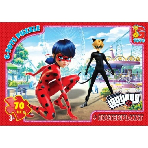 Пазли ТМ "G-Toys" із серії "Леді Баг", 70 ел.