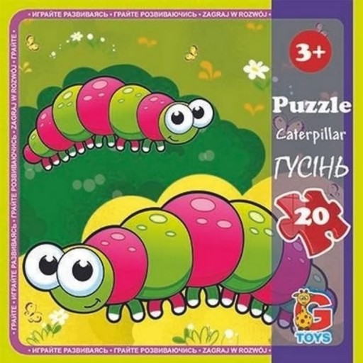 Пазли ТМ "G-Toys" із серії "Комахи", 20 ел.