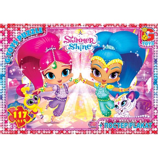 Пазли ТМ "G-Toys" із серії "Шиммер і Шайн", 117 ел.