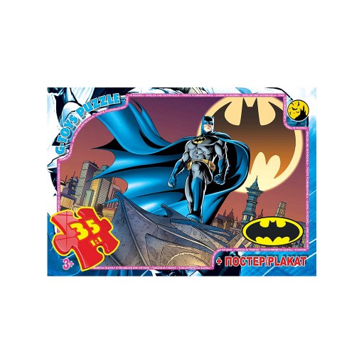 Пазли ТМ "G-Toys" із серії "Бетмен", 35 ел.