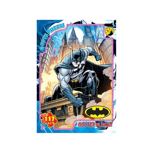Пазли ТМ "G-Toys" із серії "Бетмен", 117 ел.