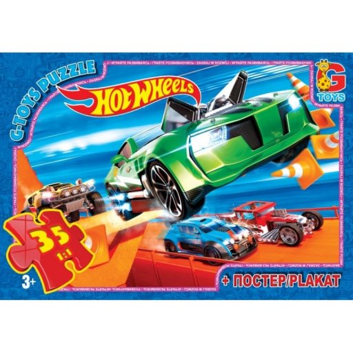 Пазли ТМ "G-Toys" із серії "Hot Wheels", 35 ел.