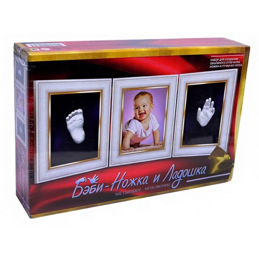 Набір для творчості "Бэби Ножка и Ладошка" (5) Danko Toys