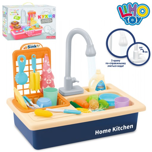 Кухня мийка (ллється вода), 39,5-24,5-34см, посуд, продукти, 20предм, на бат-ці, в кор-ці, 40-27-11,5см /18/