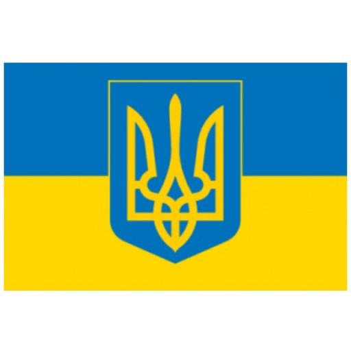 Прапор України з Тризубцем 90*150см (25*12)