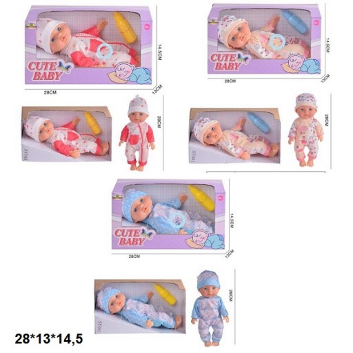 Пупс 30см SY041-5/SY041-4/SY041-3 інтер-ний з аксес.муз.3в.кор.28*13*14,5 /48/