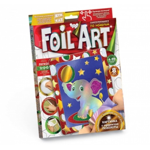 Набір творчості "Аплікація кольоровою фольгою "FOIL ART" (20) Danko Toys