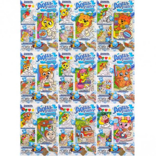 Набір креативної творчості "AQUA PAINTER" укр. (18) Danko Toys