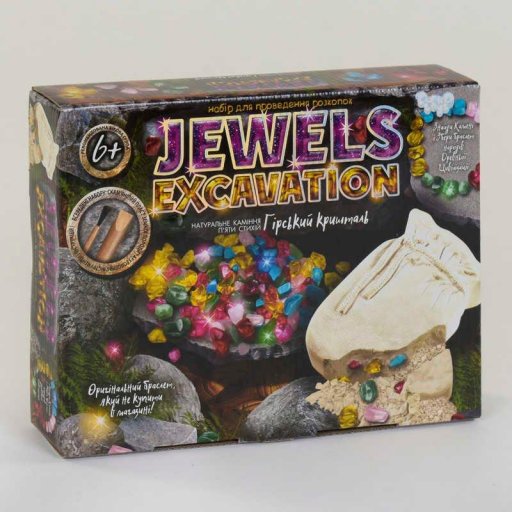 Набір для проведення розкопок "JEWELS EXCAVATION" камні укр.(6) Danko Toys