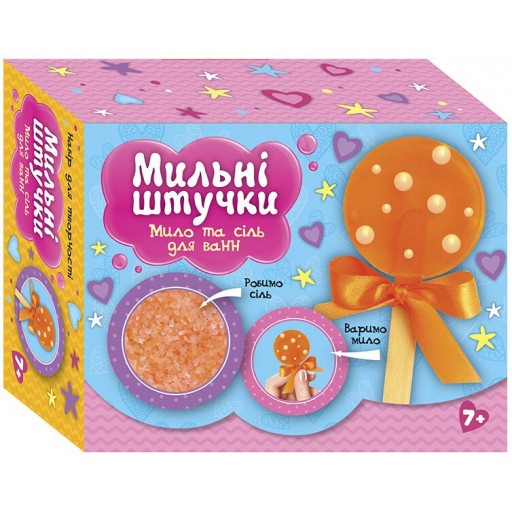 Мильні штучки. Цукерка. ЧУДИК 10100594У(180)