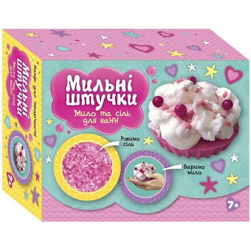 Мильні штучки.Тістечко. ЧУДИК 10100593У(180)