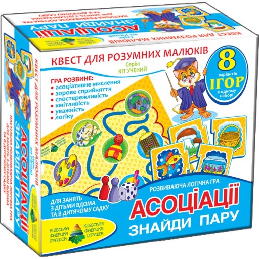 Гра-квест "Асоціації".ігрове поле, набір тематичних головоломок, 2 фішки, кубик /12/ ТМ Энергия+