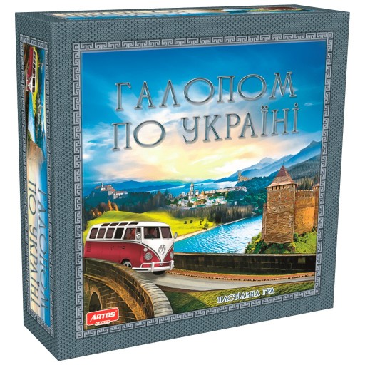 Настільна гра "Галопом по Україні" ТМ Artos /6/