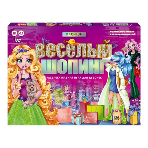 Настільна гра "Веселий шопінг Premium" рос (5) Danko Toys