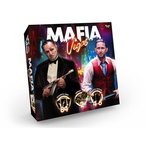 Розважальна гра "MAFIA. Vegas" укр (10) Danko Toys