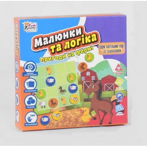 Настільна гра "Малюнки та логіка Пригоди на фермі" "4FUN Game Club" укр. мовою, в кор. /12/