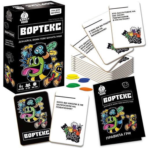 Гра настільна розважальна. "Вортекс"