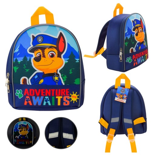 Дитячий рюкзак Paw Patrol 23*10*26 см /40/