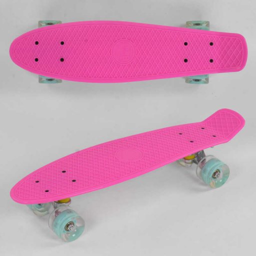 Скейт Пенні борд Best Board, РОЖЕВИЙ, дошка = 55см, колеса PU зі світлом, діаметр 6см /8/