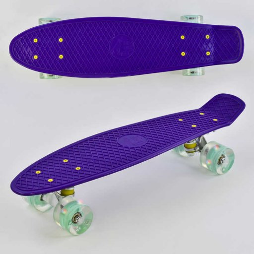 Скейт Пенні борд Best Board, ФІОЛЕТОВИЙ, дошка = 55см, колеса PU зі світлом, діаметр 6 см /8/