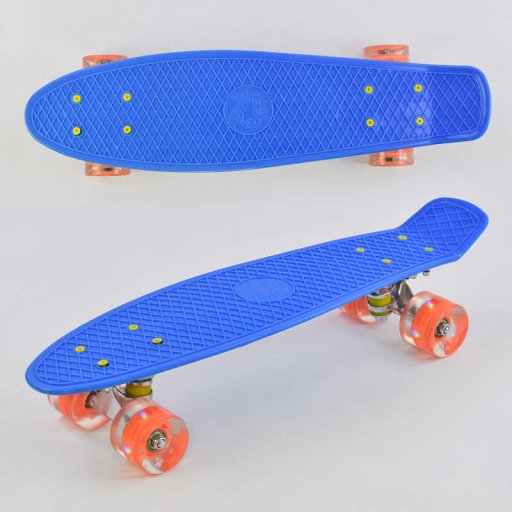 Скейт Пенні борд Best Board, СИНІЙ, дошка = 55см, колеса PU зі світлом, діаметр 6 см /8/