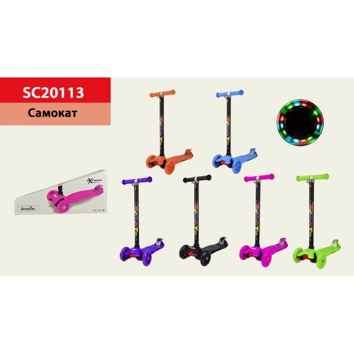 Самокат детский 4-х колёс. mix 6 цветов,светящиеся колёса,PU, высота руля 645-780-830-880 мм /6/