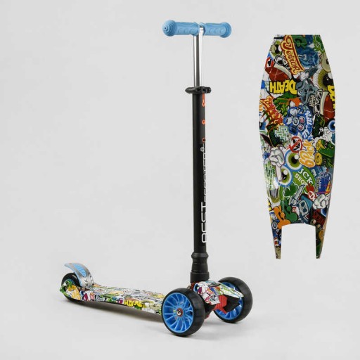 Самокат триколісний MAXI “Best Scooter”, кермо знімне, колеса PU зі світлом, переднє 130х25 мм, задні здвоєні 80х45 мм, в кор. /1/