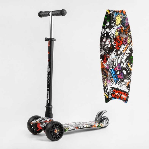 Самокат триколісний MAXI "Best Scooter", знімне кермо, колеса PU зі світлом, переднє 130х25 мм, задні здвоєні 80х45 мм, в кор. /1/