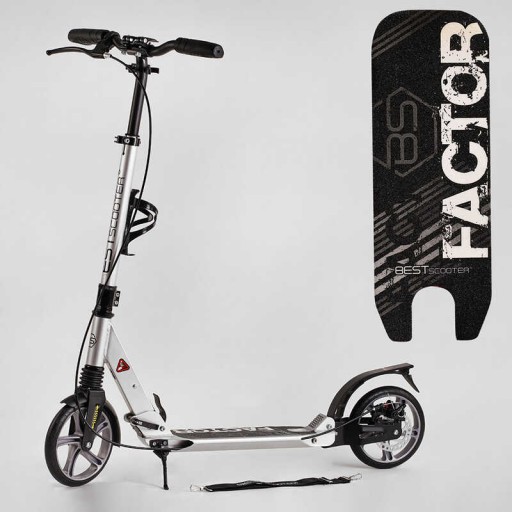 Самокат алюмінієвий Best Scooter "Factor", ручне дискове гальмо, діаметр PU коліс 200мм, 2 амортизатори, підсклянник, в кор. /4/