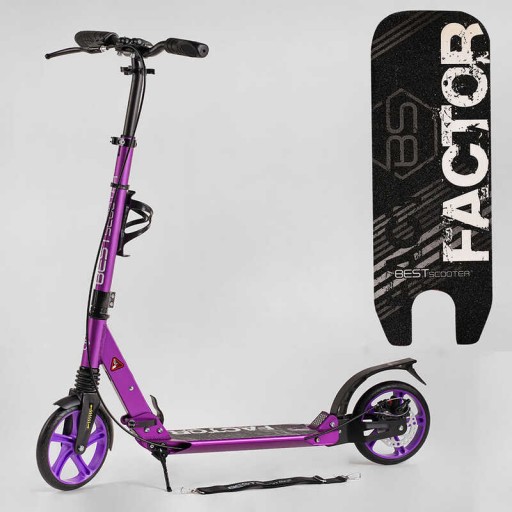 Самокат алюмінієвий Best Scooter "Factor", ручной дисковый тормоз, диаметр PU колес 200мм, 2 амортизатора, подстаканник, в кор. /4/