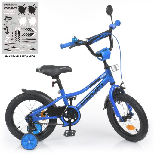 Велосипед дитячий PROF1 14д. Y14223-1 (1шт) Prime,SKD75,ліхтар,дзвінок,дзеркало,дод.кол.,синій