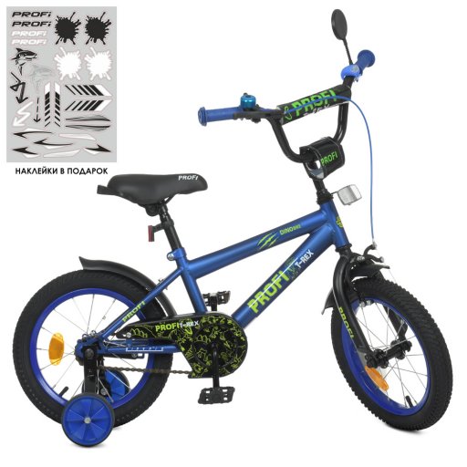 Велосипед дитячий PROF1 14д. Y1472-1 (1шт) Dino, SKD75,ліхтар,дзвінок,дзеркало,дод.кол.,темно-синій(мат)