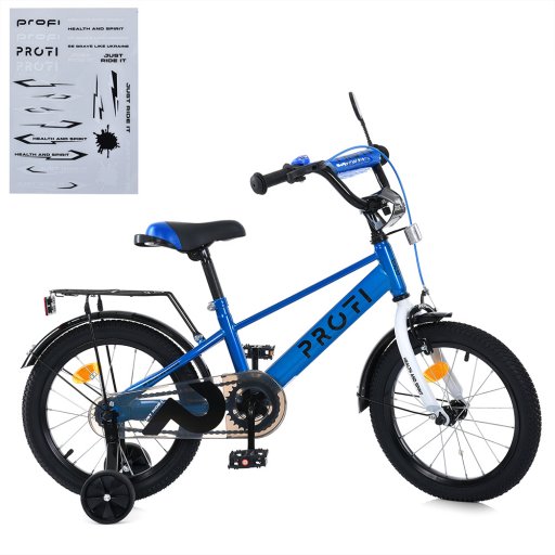 Велосипед дитячий PROF1 14д. MB 14022 (1шт) BRAVE,SKD45,синьо-білий,дзвін.,ліхтар,багажник,дод.кол