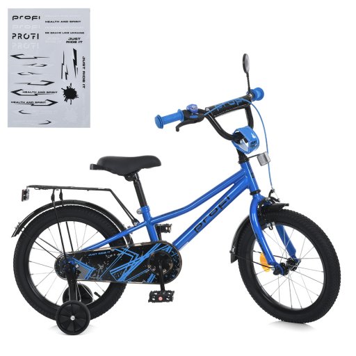Велосипед дитячий PROF1 16д. MB 16012 (1шт) PRIME,SKD45,синій,дзвін.,ліхтар,багажник,дод.кол