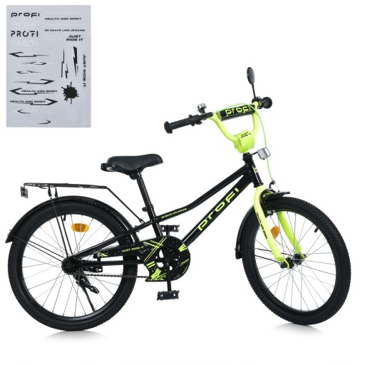 Велосипед дитячий PROF1 20д. MB 20015-1 (1шт) PRIME,SKD75,чорно-салатовий,дзвін.,ліхтар,багажник,подножка
