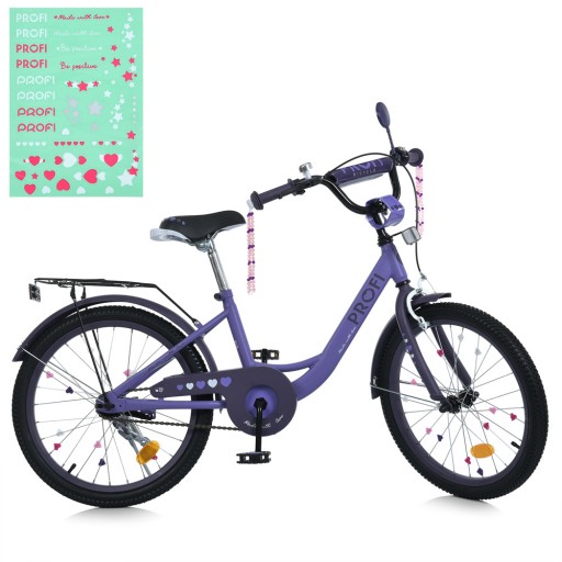 Велосипед дитячий PROF1 20д. MB 20043-1 (1шт) PRINCESS,SKD75,бузковий,дзвін.,ліхтар,багажник,подножка