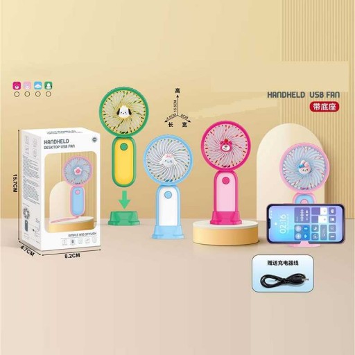 Вентилятор вбудований акумулятор, USB кабель, в кор, МІКС ВИДІВ /120/